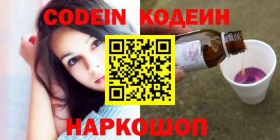 мефедрон мука Рязань