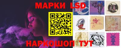 бошки Рыбинск