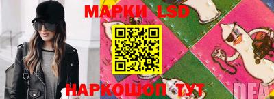 бошки Рыбинск