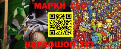 мефедрон мука Рязань