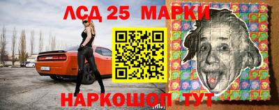 бошки Рыбинск