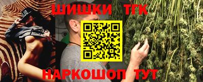 мдма Рузаевка