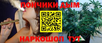 мдма Рузаевка