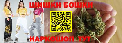 мдма Рузаевка