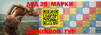 мефедрон мука Рязань