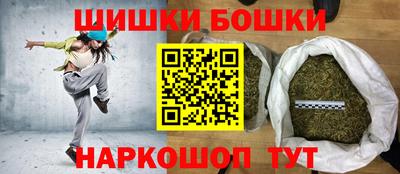 мдма Рузаевка
