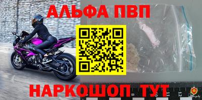 мдма Рузаевка