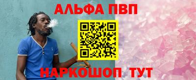 мдма Рузаевка