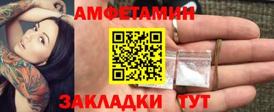мефедрон мука Рязань