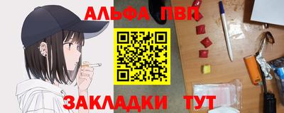 мдма Рузаевка