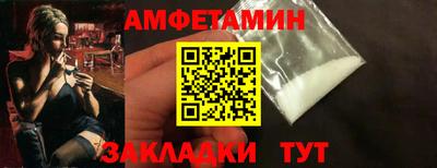 мефедрон мука Рязань