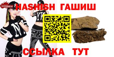 мефедрон мука Рязань
