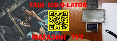 мефедрон мука Рязань