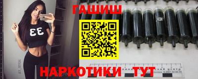 мефедрон мука Рязань