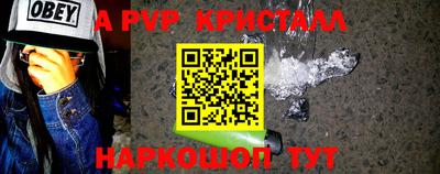 мдма Рузаевка